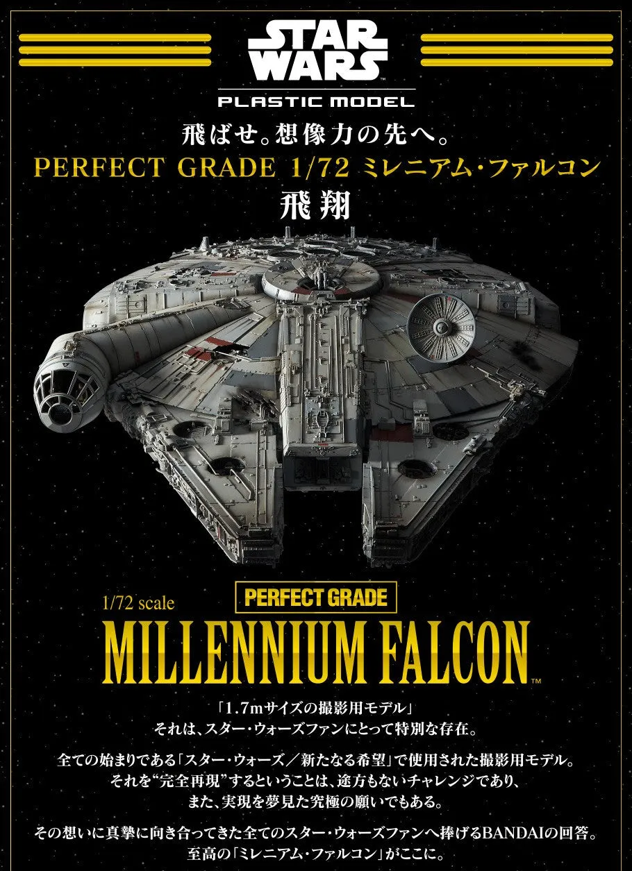 Star Wars 1/72  Millennium Falcon PG with LED